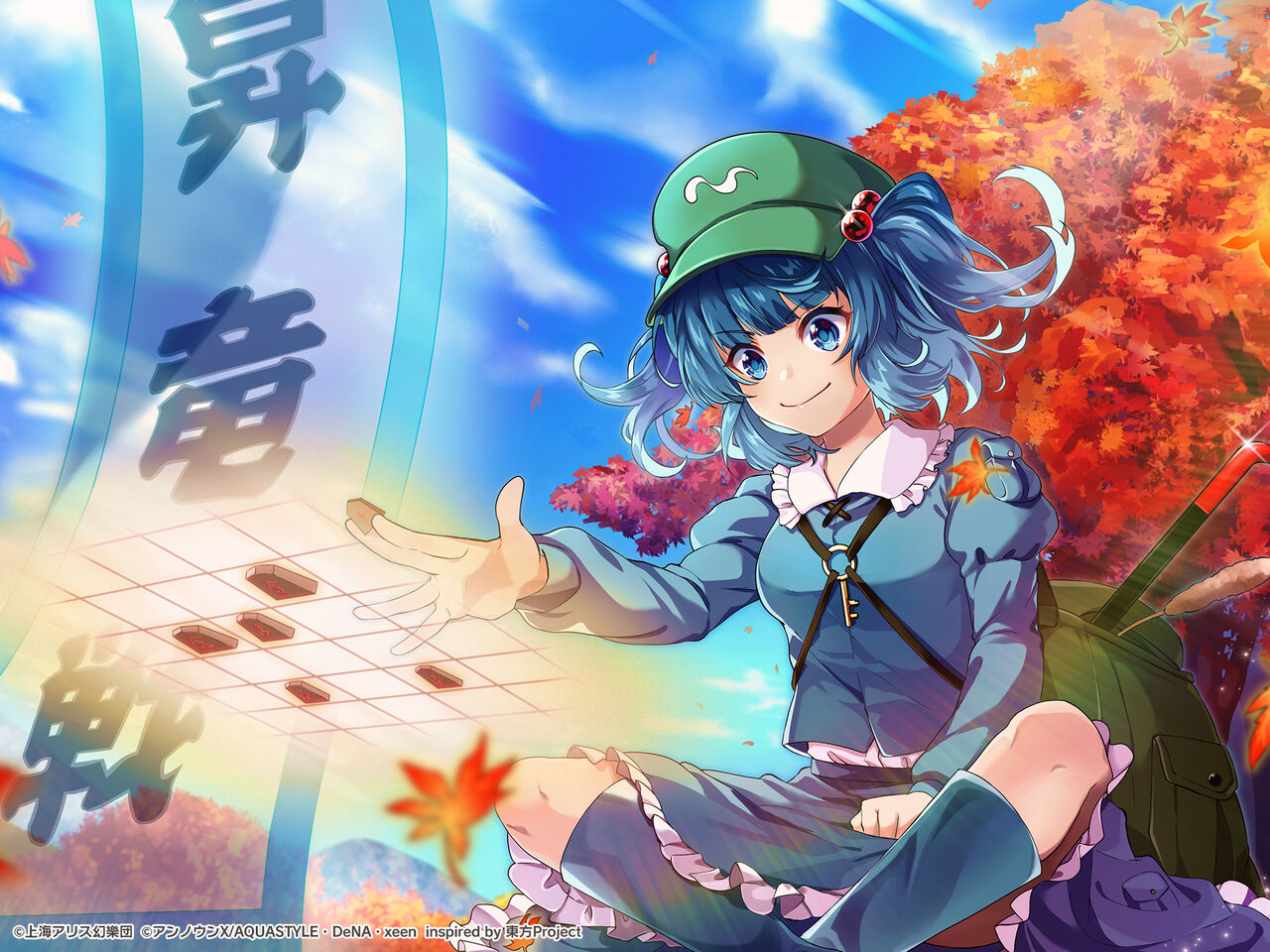 東方ダンマクカグラ 本日のミタマカード紹介は 悠悠閑閑の大将棋 河城にとり 東方ダンマクカグラ攻略ブログ 仮