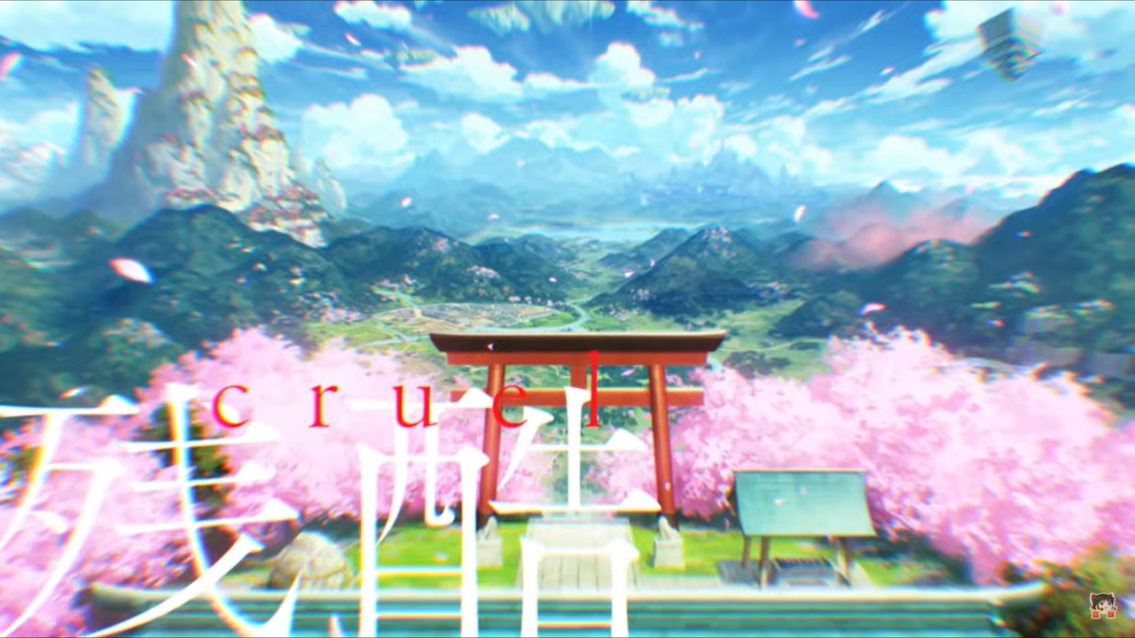 東方ダンマクカグラのテーマ曲 幻想に咲いた花のmv Short Ver の考察 東方ダンマクカグラ攻略ブログ 仮