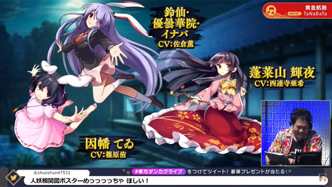 スクリーンショット (346)