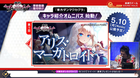 スクリーンショット (393)