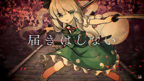 スクリーンショット (441)