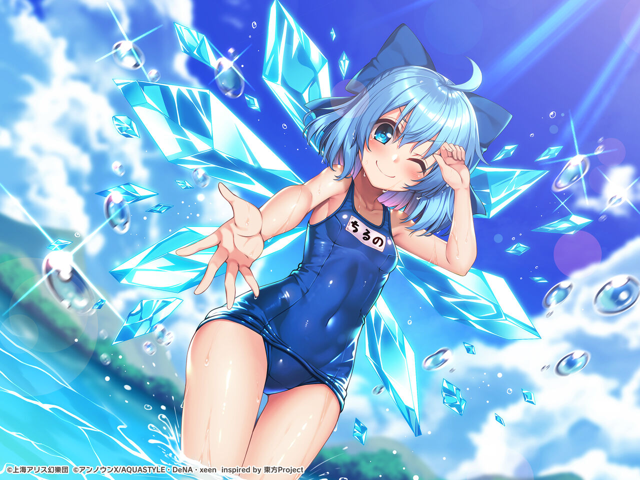 東方ダンマクカグラ 本日のミタマカード紹介は ねん くみ チルノ 東方ダンマクカグラ攻略ブログ 仮
