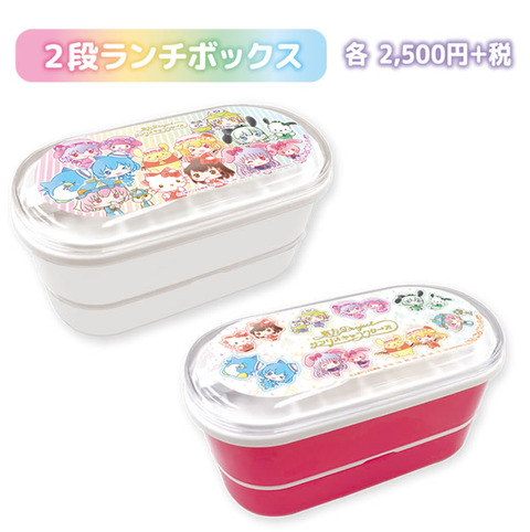 12t_s_item5