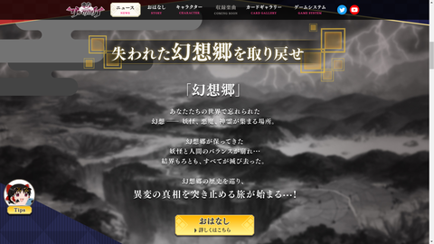 スクリーンショット (57)