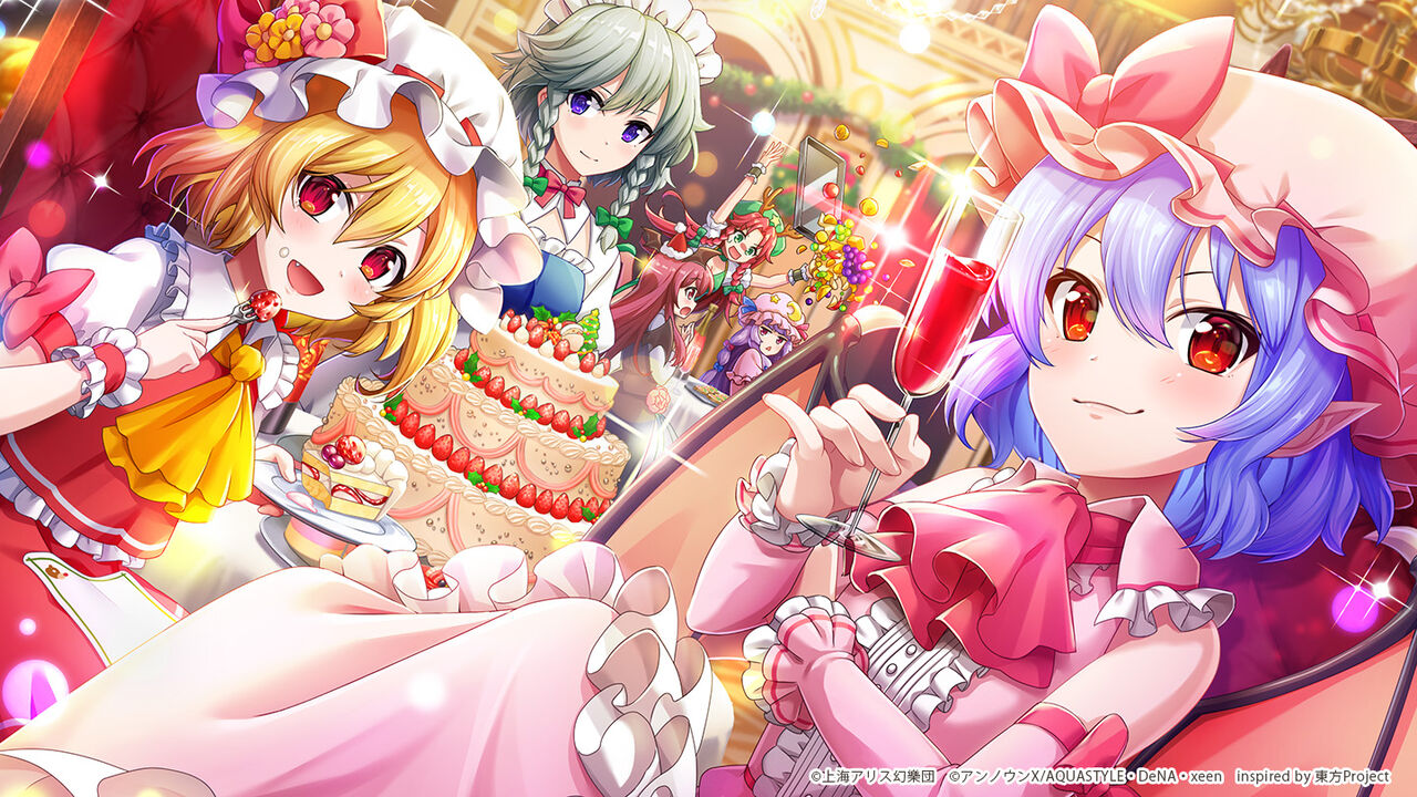 東方ダンマクカグラ 本日のミタマカード紹介は 紅い館の聖なる夜 レミリア スカーレット 東方ダンマクカグラ攻略ブログ 仮