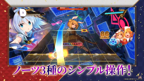 スクリーンショット (355)