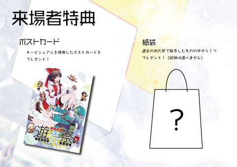 販売_01