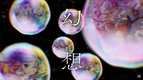 スクリーンショット (442)
