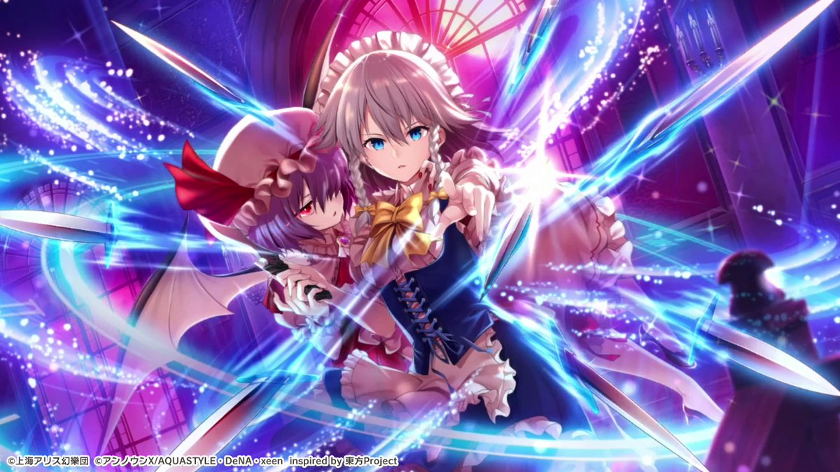 東方ダンマクカグラ 本日のミタマカード紹介は Knight Of The Night 十六夜咲夜 東方ダンマクカグラ攻略ブログ 仮 東方ダンマクカグラ 本日のミタマカード紹介は Knight Of The Night 十六夜咲夜 東方ダンマクカグラ攻略ブログ 仮