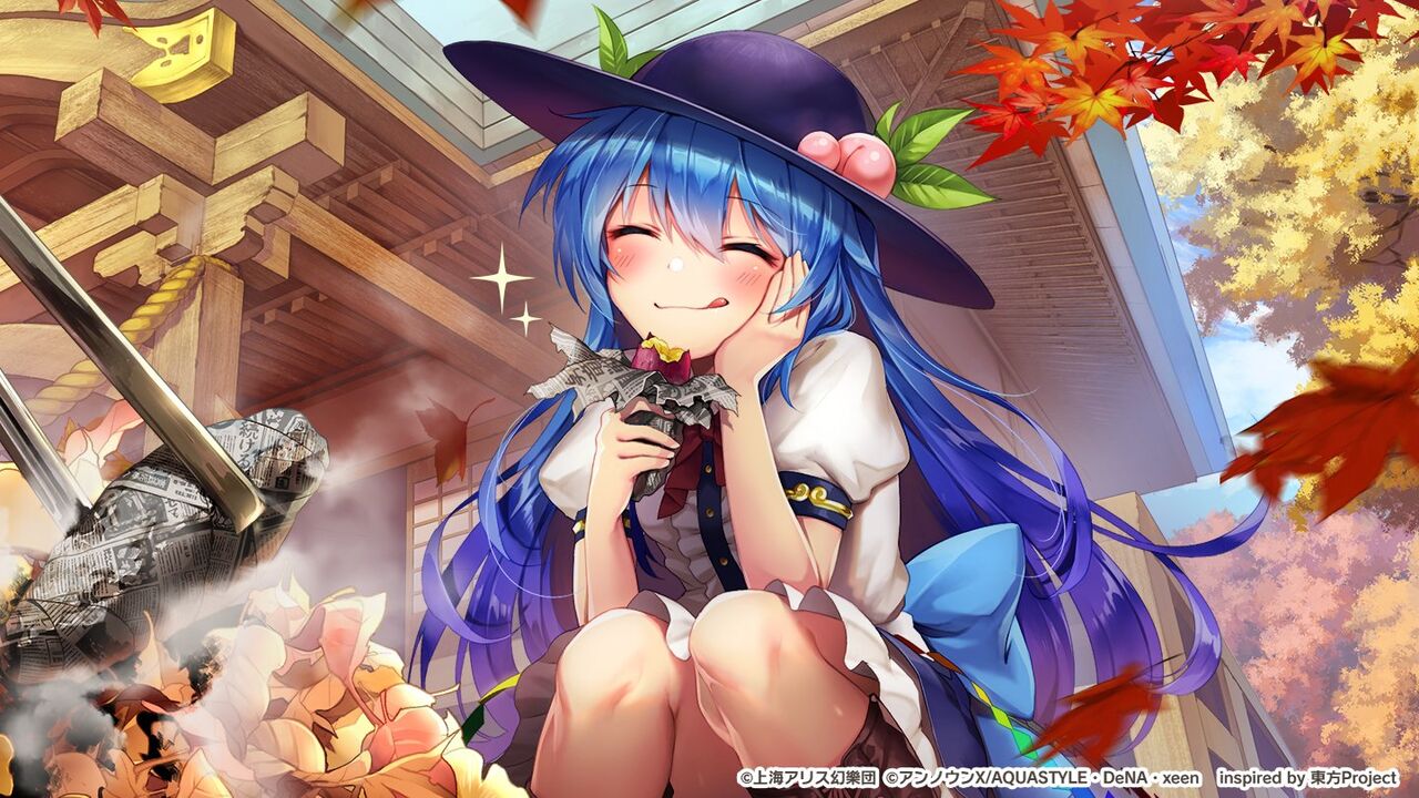 東方ダンマクカグラ 本日のミタマカード紹介は 有頂天のほくほく 比那名居天子 東方ダンマクカグラ攻略ブログ 仮