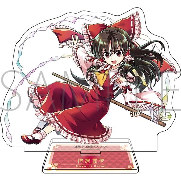 東方ダンマクカグラの各種グッズが11月13日よりアニメイトにて発売決定 東方ダンマクカグラ攻略ブログ 仮