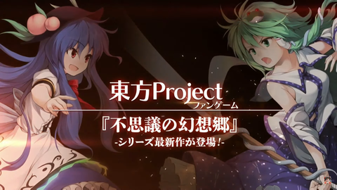 スクリーンショット (383)