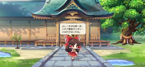 Screenshot_20210804_223452_com.dena.a12026801