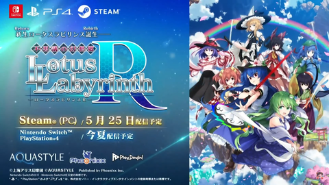 スクリーンショット (388)