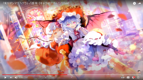 スクリーンショット (580)