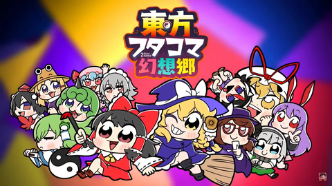 スクリーンショット (394)