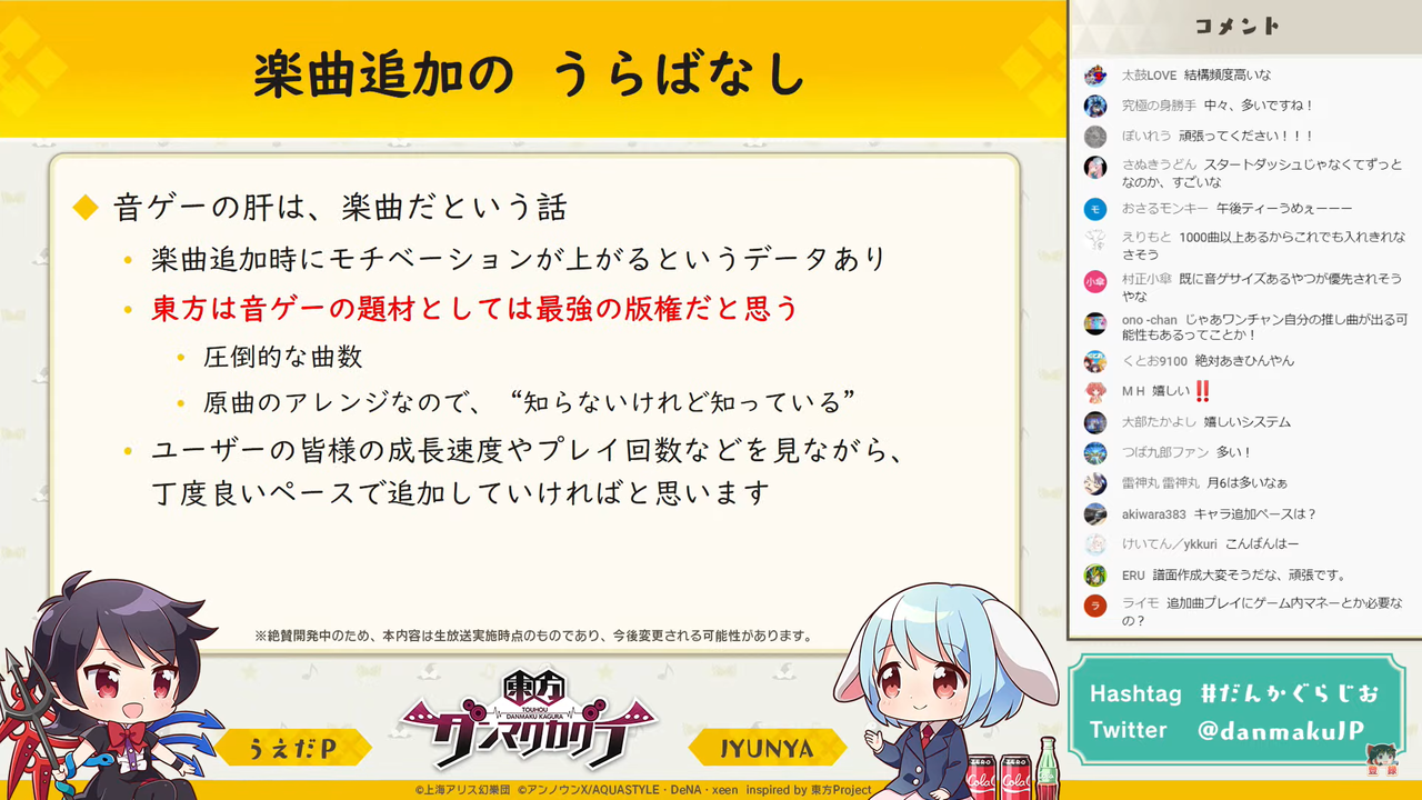 本店は コメントいただければ優先作成します チャーム