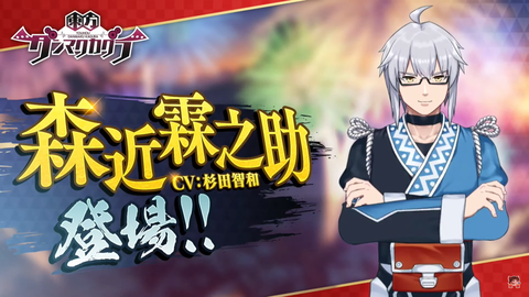 スクリーンショット (352)