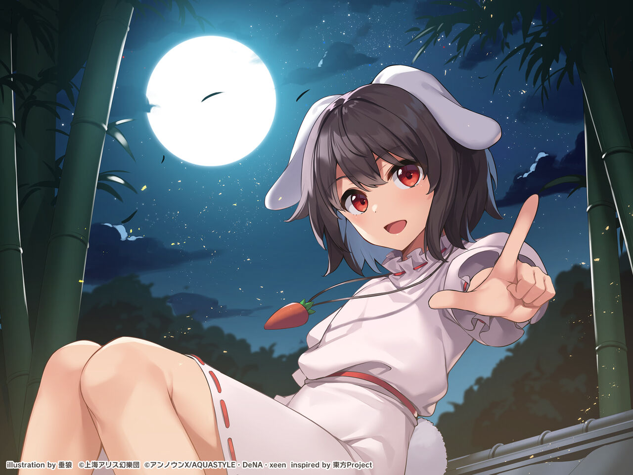 東方ダンマクカグラ 本日のミタマカード紹介は いなばの白うさぎ 因幡てゐ 東方ダンマクカグラ攻略ブログ 仮 東方ダンマクカグラ 本日のミタマカード紹介は いなばの白うさぎ 因幡てゐ 東方ダンマクカグラ攻略ブログ 仮