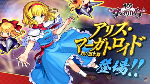 スクリーンショット (351)