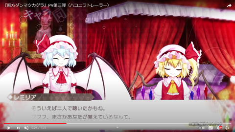 スクリーンショット (141)
