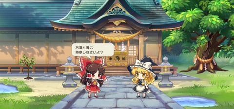 Screenshot_20210804_224359_com.dena.a12026801