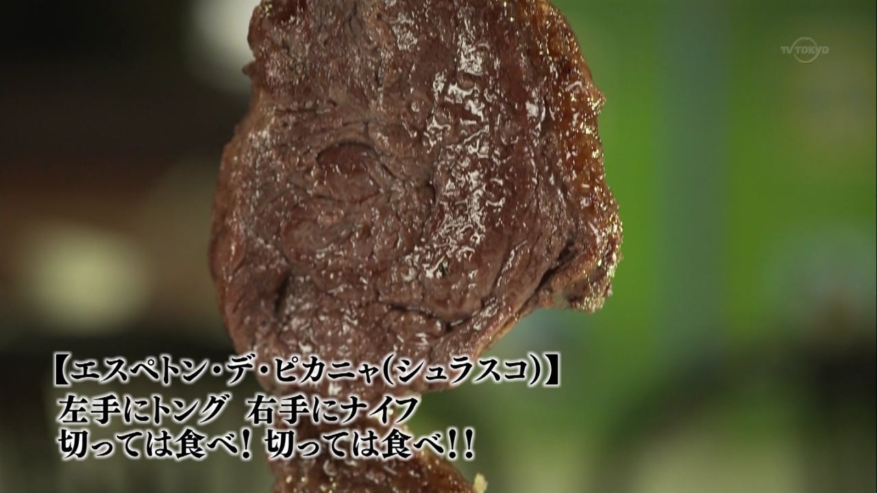 孤独のグルメseason2 第4話 どっこいしょ一報 孤独のグルメseason2 第4話 どっこいしょ一報