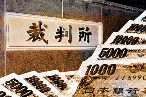 会社 の いき おくれ bba いき 会社 bba の おくれ