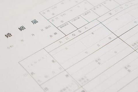 22ee0a7cdba02ab0e27f03a0b055090f_t