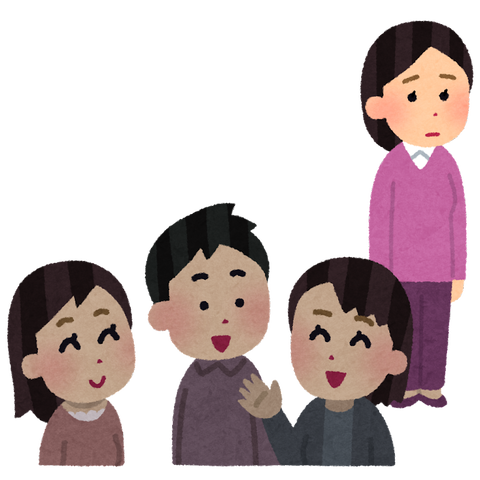 communication_nigate_shifuku_woman (1)