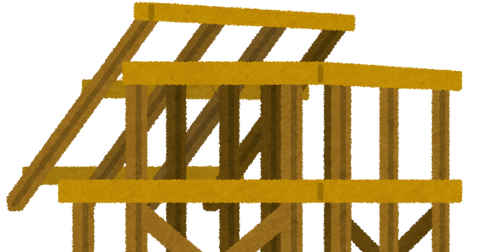 kensetsu_house_honegumi