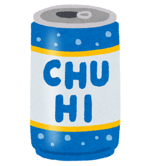 drink_chu-hi