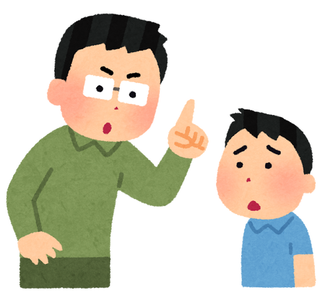 shitsuke_shikaru_father (1)