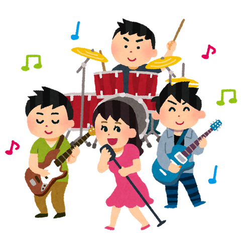band_woman_vocal