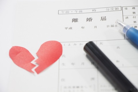 a74f52f1cf991319f791ef0cedc3cba8_s