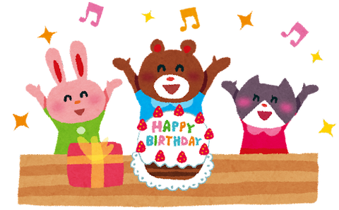 birthday_animal