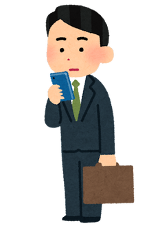 【恋愛】紹介されたんだけど、ラインの返事が昼と夕方に1回だけで、もうラインをやめたい…のサムネイル