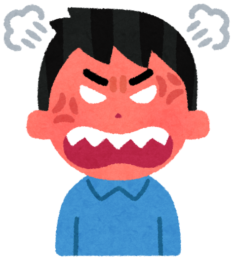 face_angry_man5 (1)