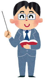 【悩み】塾講師のバイト中、教え子に気を取られがちである。のサムネイル