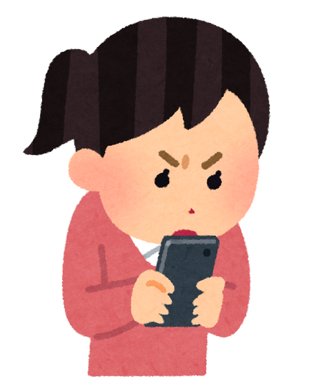 pose_necchuu_smartphone_woman (1)