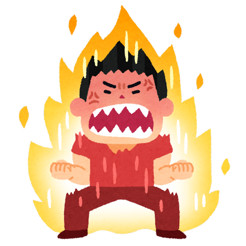 pose_sugoi_okoru_man (26)