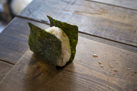 af8afc64c179deb08707bb99371f58bd_s