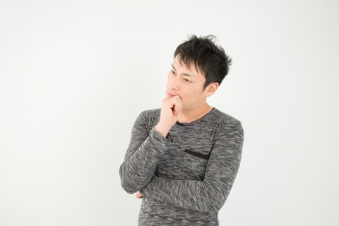 大流行中 ヒス まとめ売り その他 Www Nrcreation It