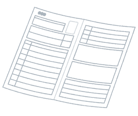 syuukatsu_rirekisyo_entrysheet_blank_naname