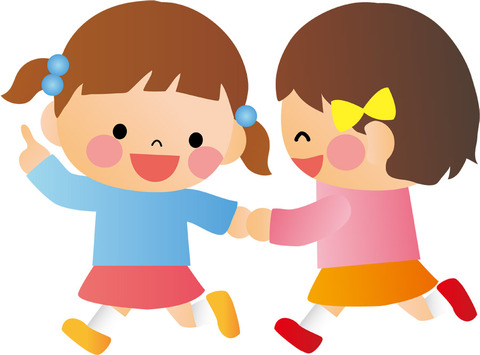 publicdomainq-0021461ors