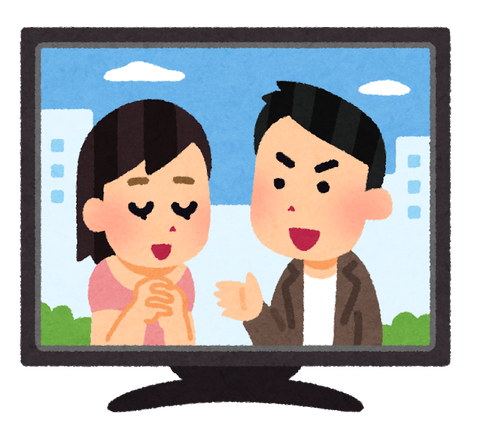 嫁とちょっとしたプチ喧嘩をさっきしてしまった…最近嫁が中国ドラマにハマってて、スマホで今日も一気見してるその姿が珍しかったんだけどのサムネイル