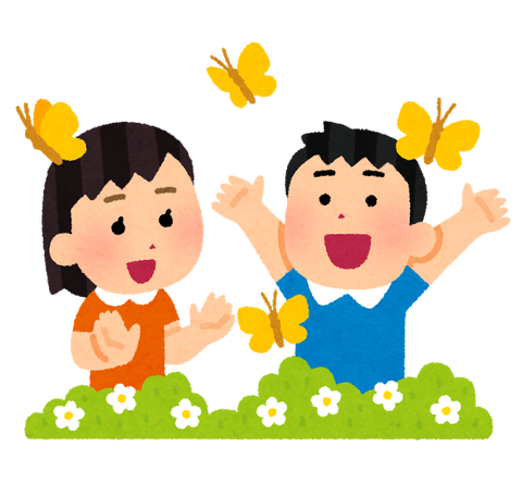 bug_chou_tawamureru_kids (1)