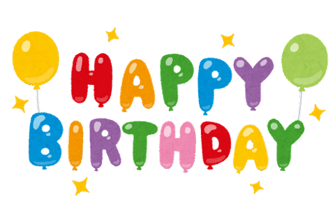 otanjoubi_happy_birthday_balloon