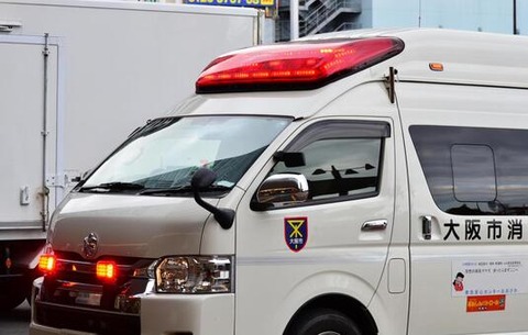 a07d11a9bb83e06e87f0495188de9852_t