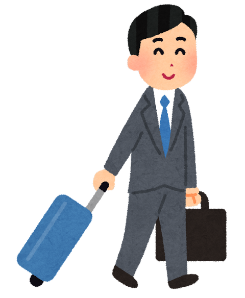business_syucchou_man (8)